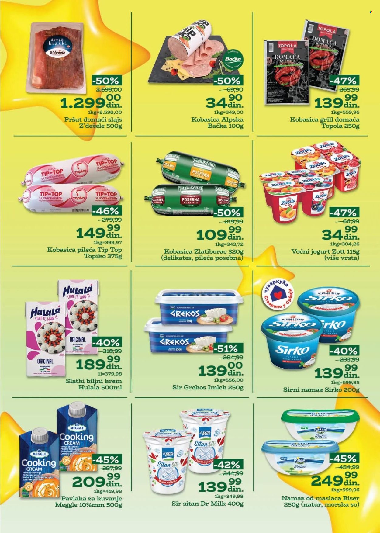 Univerexport katalog - 23.06.2025 - 06.07.2025. Stranica 2