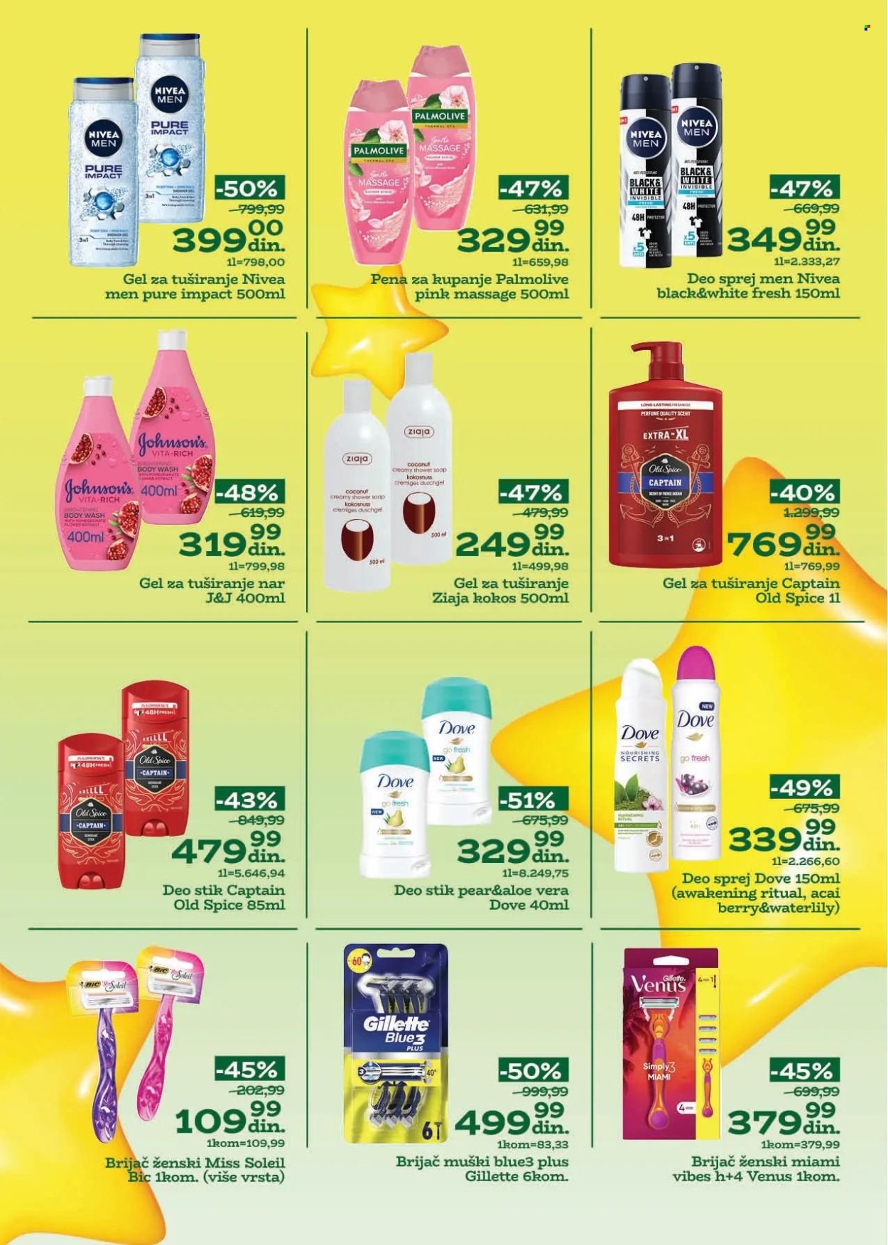 Univerexport katalog - 23.06.2025 - 06.07.2025. Stranica 11
