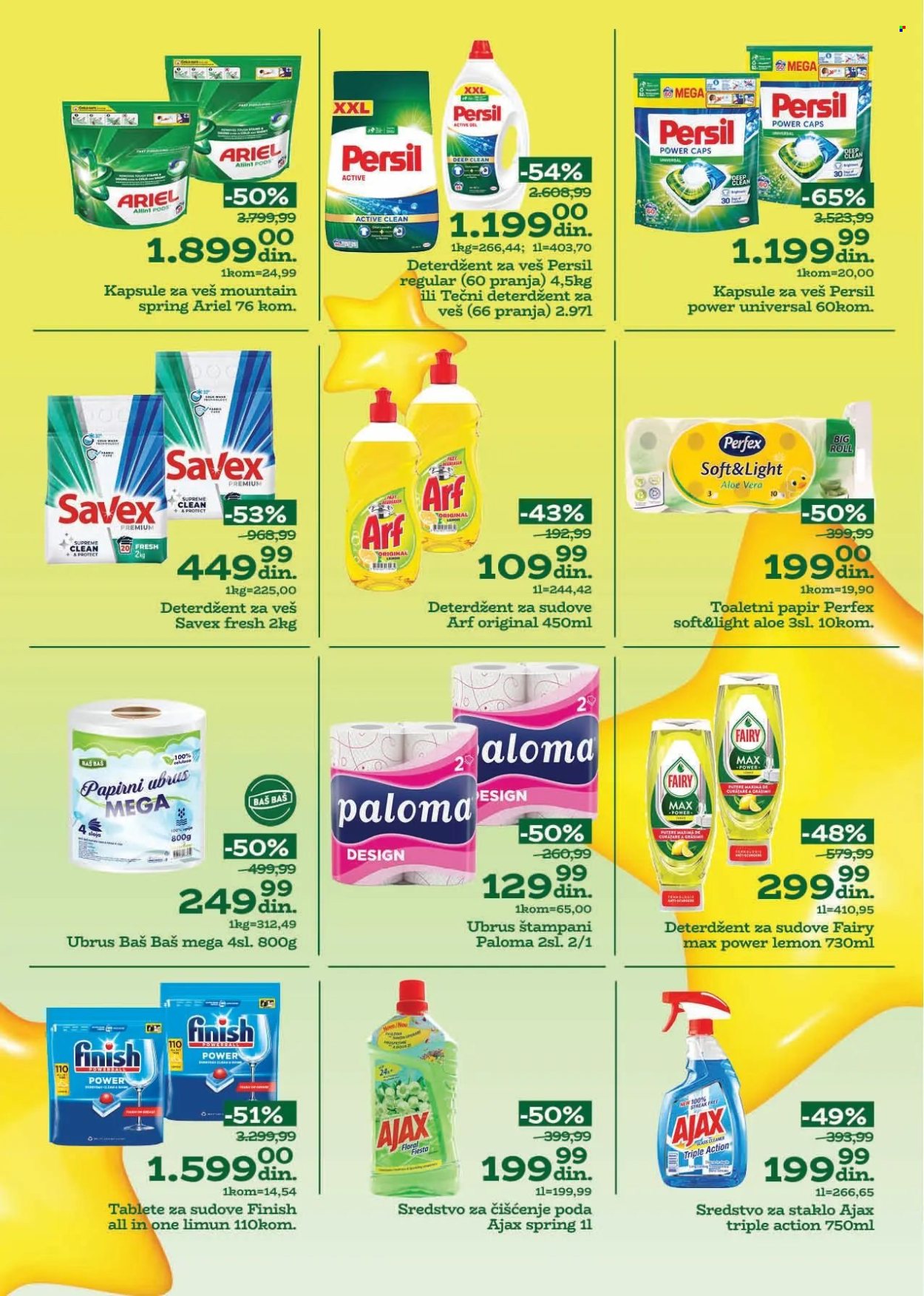 Univerexport katalog - 23.06.2025 - 06.07.2025. Stranica 13