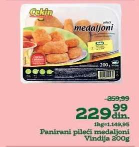 Panirani pileći medaljoni Vindija 200g