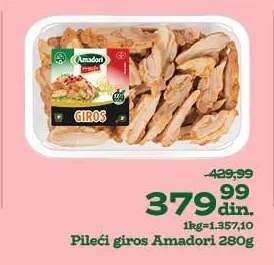 Pileći giros Amadori 280g