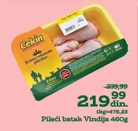 Pileći batak Vindija 460g