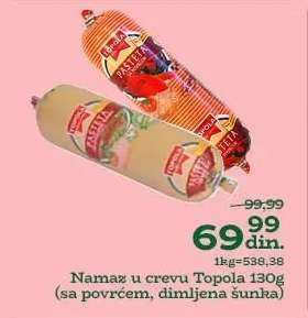 Namaz u crevu Topola 130g