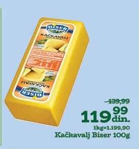 Kačkavalj Biser, 100g