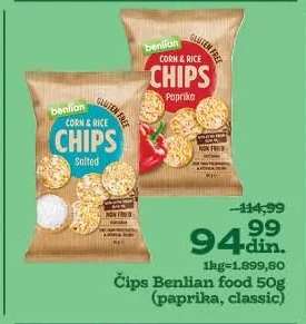 Čips Benlian food 50g (paprika, classic)