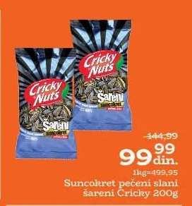 Suncokret pečeni slani šareni Cricky