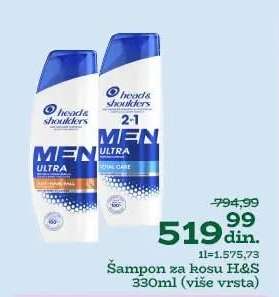 Šampon za kosu H&S