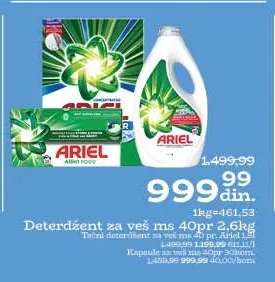 Deterdžent za veš ms 40pr 2.6kg