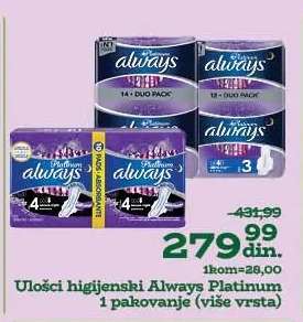 Ulošci higijenski Always Platinum