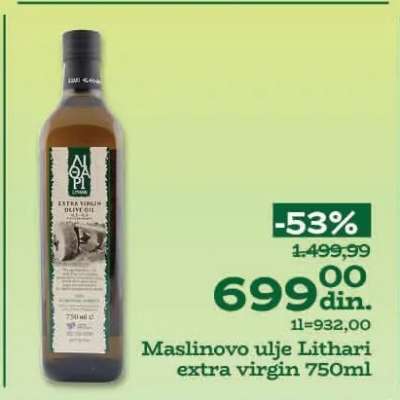 Maslinovo ulje Lithari