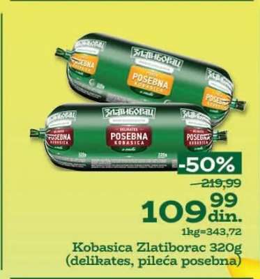 Kobasica Zlatiborac 320g