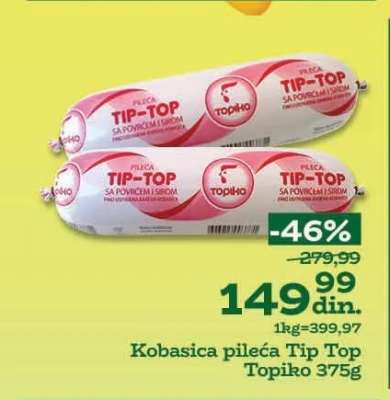 Kobasica pileća Tip Top Topiko 375g