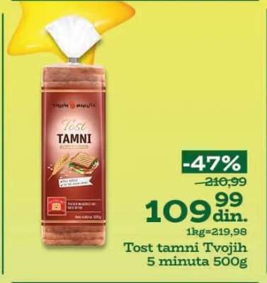 Tost tamni Tvojih 5 minuta 500g