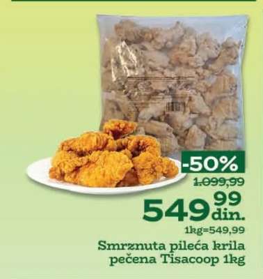 Smrznuta pileća krila pečena Tisacoop 1kg