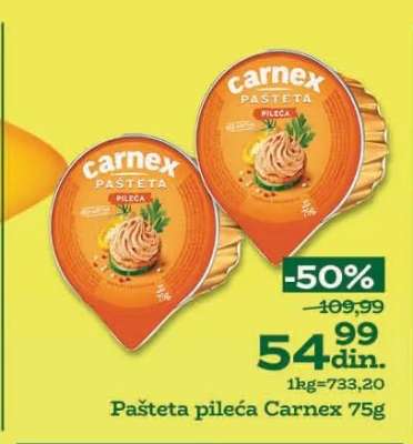 Pašteta pileća Carnex 75g