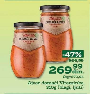 Ajvar domaći Vitaminka 310g (blagi, ljuti)