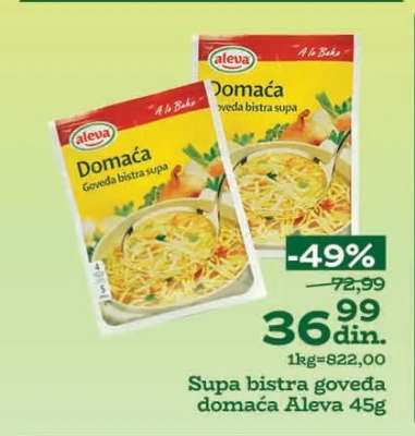 Supa bistra goveđa domaća Aleva 45g