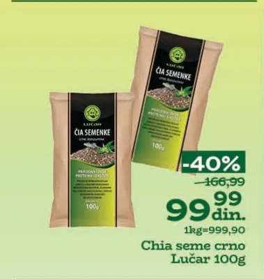 Chia seme crno Lučar 100g
