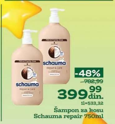 Šampon za kosu Schauma repair 750ml
