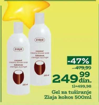 Gel za tuširanje Ziaja kokos 500ml