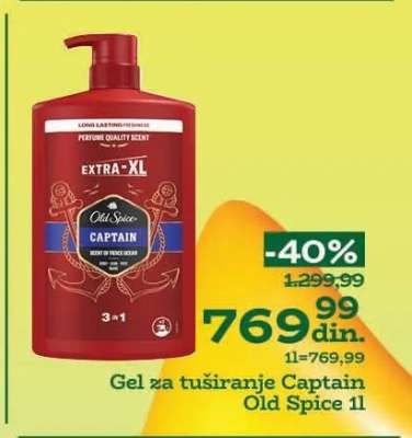 Gel za tuširanje Captain Old Spice 1l