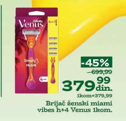Gillette Venus Simply 3 MIAMI
