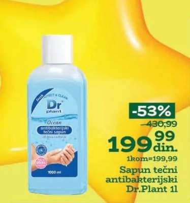 Sapun tečni antibakterijski Dr.Plant 1l