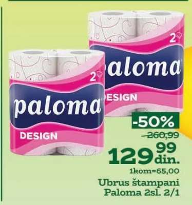 Ubrus štampani Paloma 2sl. 2/1