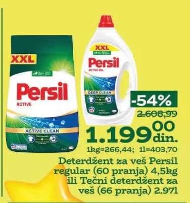 Deterdžent za veš Persil regular (60 pranja) 4,5kg ili Tečni deterdžent za veš (66 pranja) 2,971