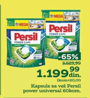 Persil Power Caps