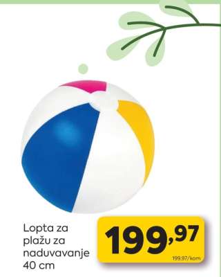 Lopta za plažu za naduvavanje 40 cm