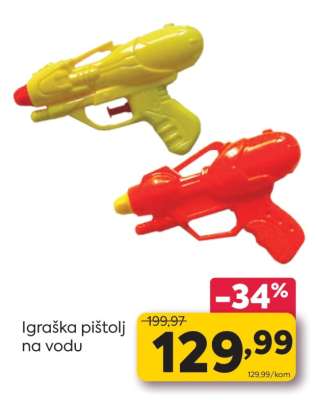 Igračka pištolj na vodu