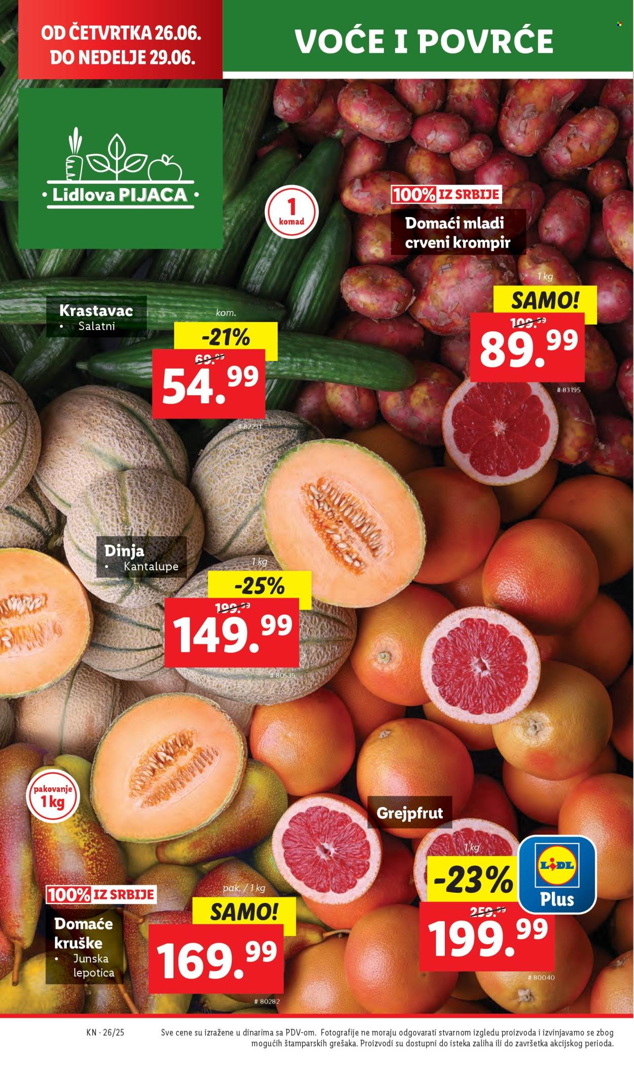 Lidl katalog - 26.06.2025 - 02.07.2025. Stranica 14