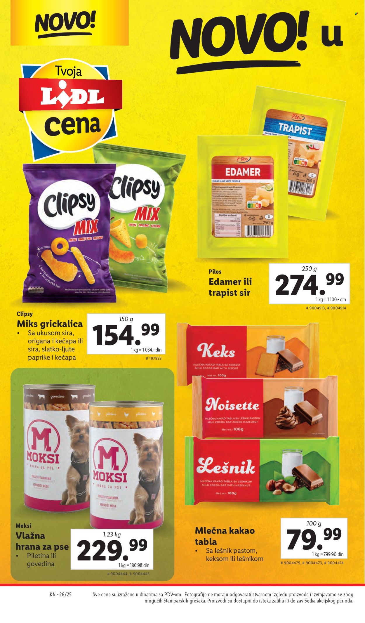 Lidl katalog - 26.06.2025 - 02.07.2025. Stranica 40