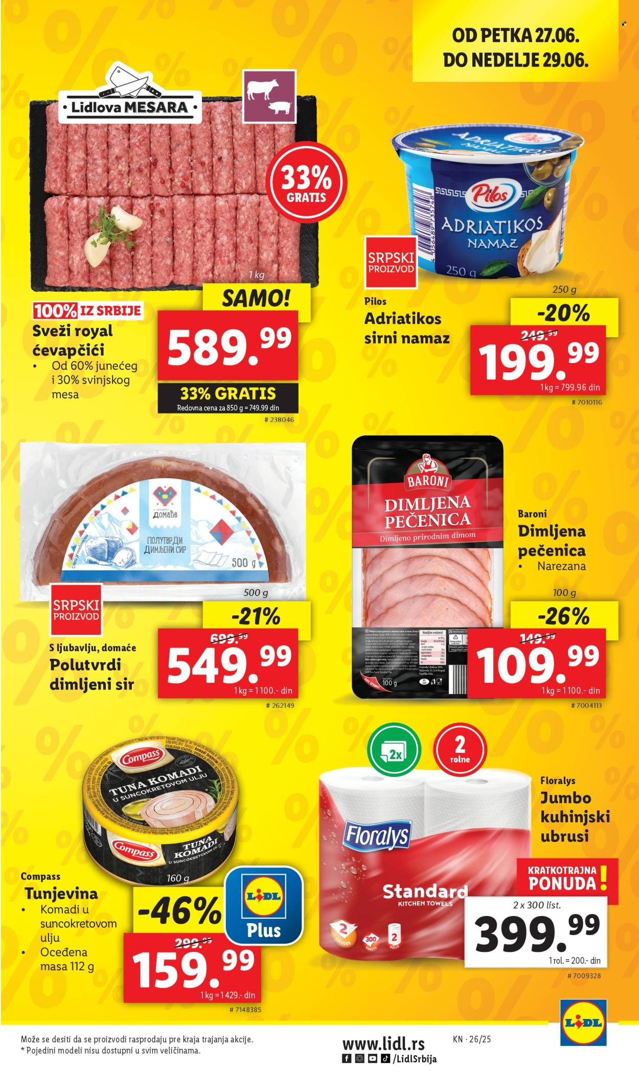 Lidl katalog - 26.06.2025 - 02.07.2025. Stranica 15