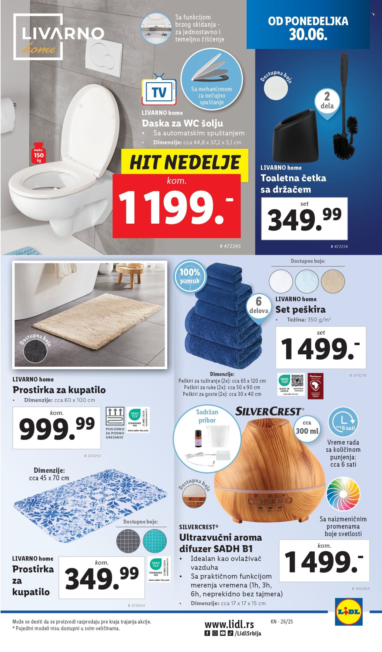 Lidl katalog - 26.06.2025 - 02.07.2025. Stranica 19