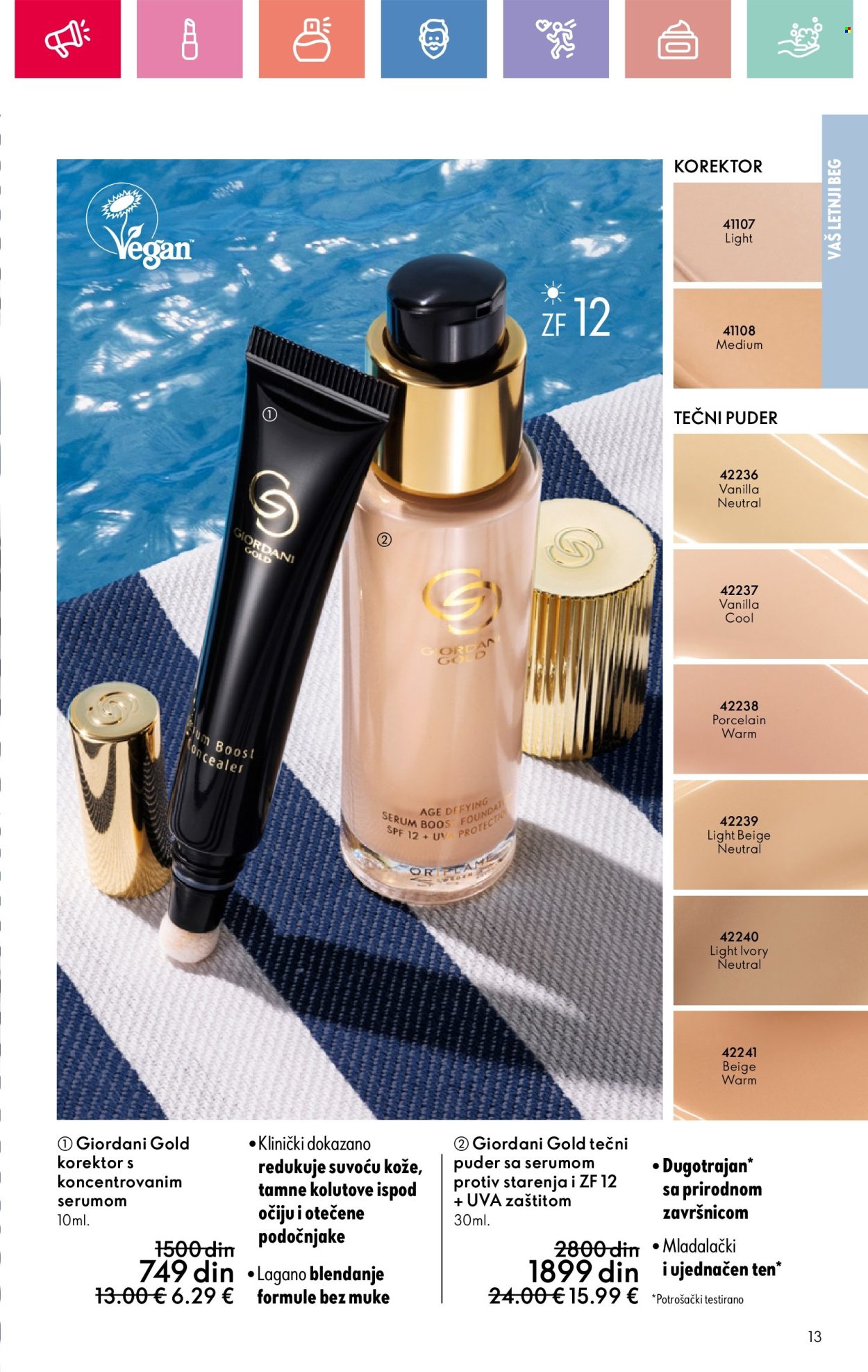 Oriflame katalog - 22.06.2025 - 12.07.2025. Stranica 13