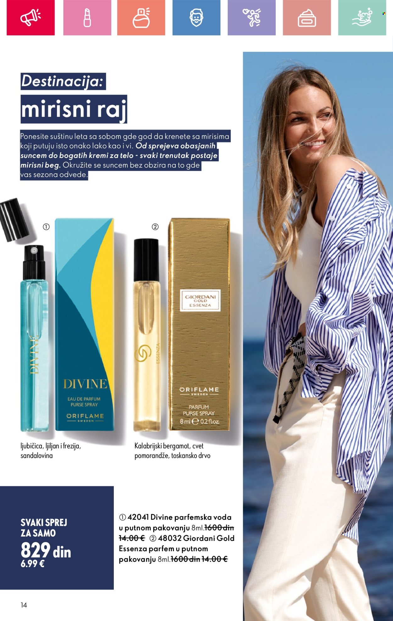 Oriflame katalog - 22.06.2025 - 12.07.2025. Stranica 14