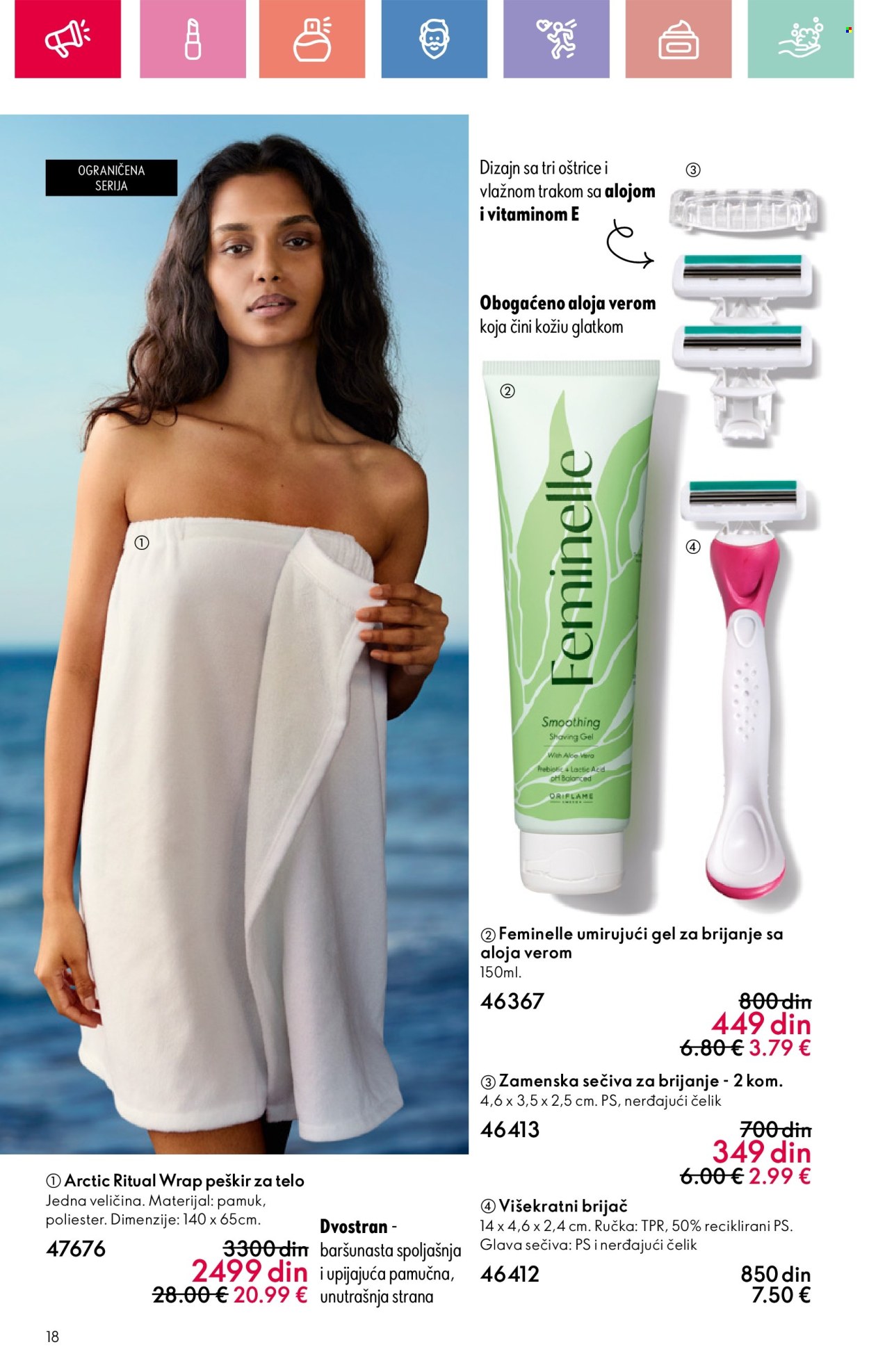 Oriflame katalog - 22.06.2025 - 12.07.2025. Stranica 18