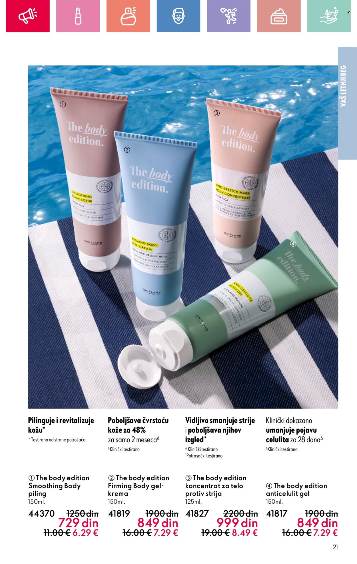 Oriflame katalog - 22.06.2025 - 12.07.2025. Stranica 21