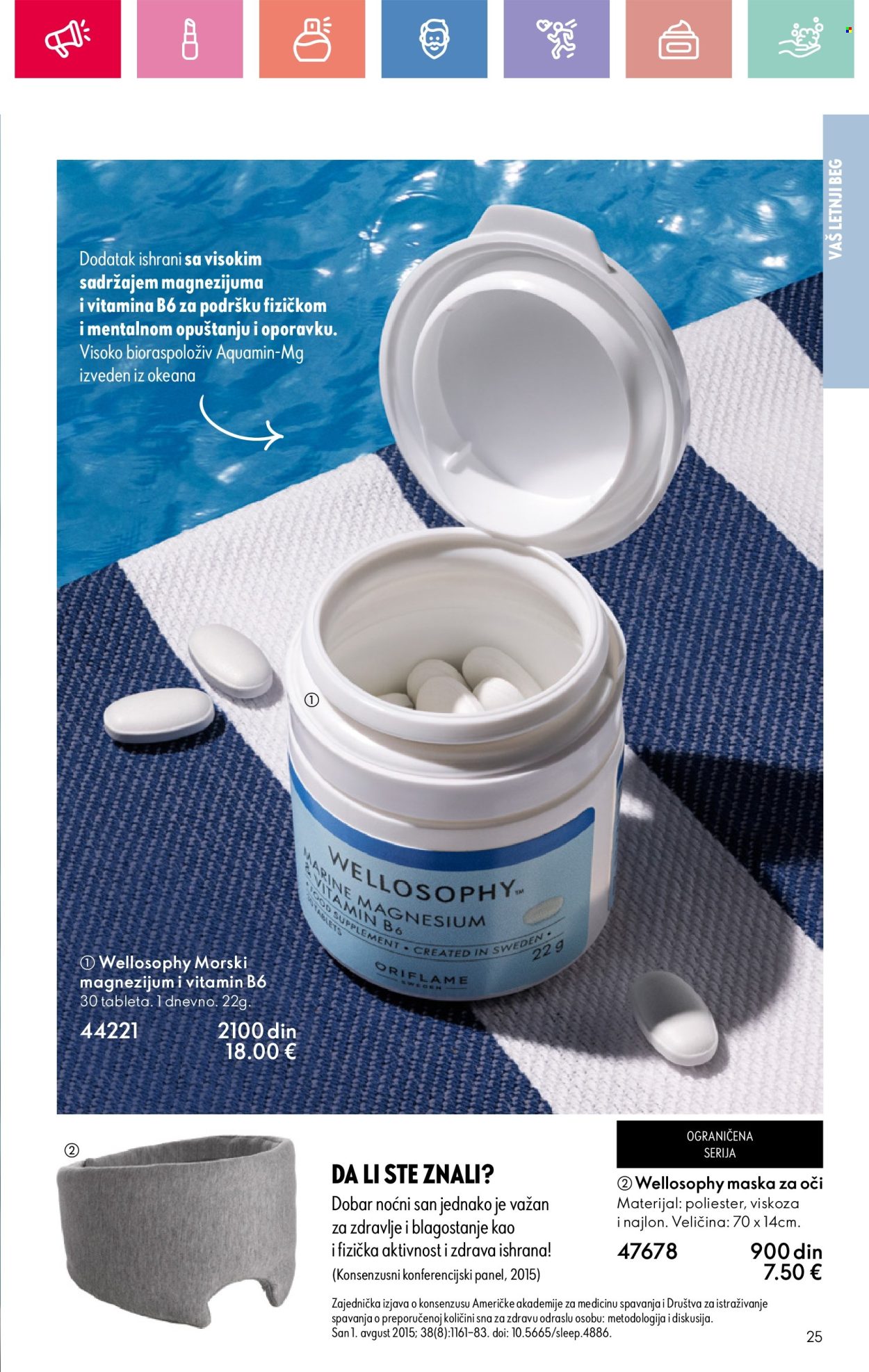 Oriflame katalog - 22.06.2025 - 12.07.2025. Stranica 25