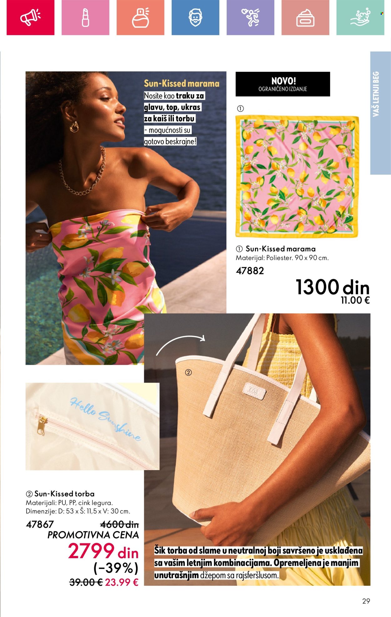 Oriflame katalog - 22.06.2025 - 12.07.2025. Stranica 29