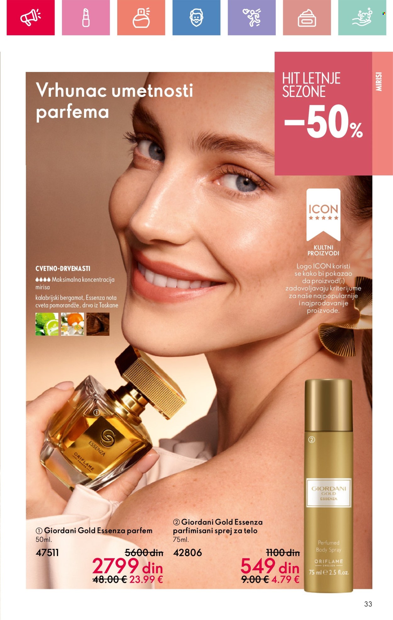 Oriflame katalog - 22.06.2025 - 12.07.2025. Stranica 33