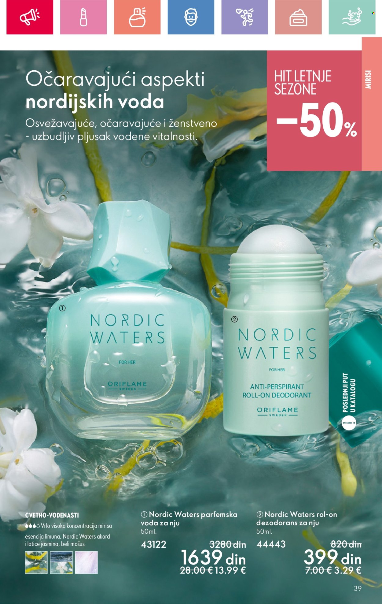 Oriflame katalog - 22.06.2025 - 12.07.2025. Stranica 39