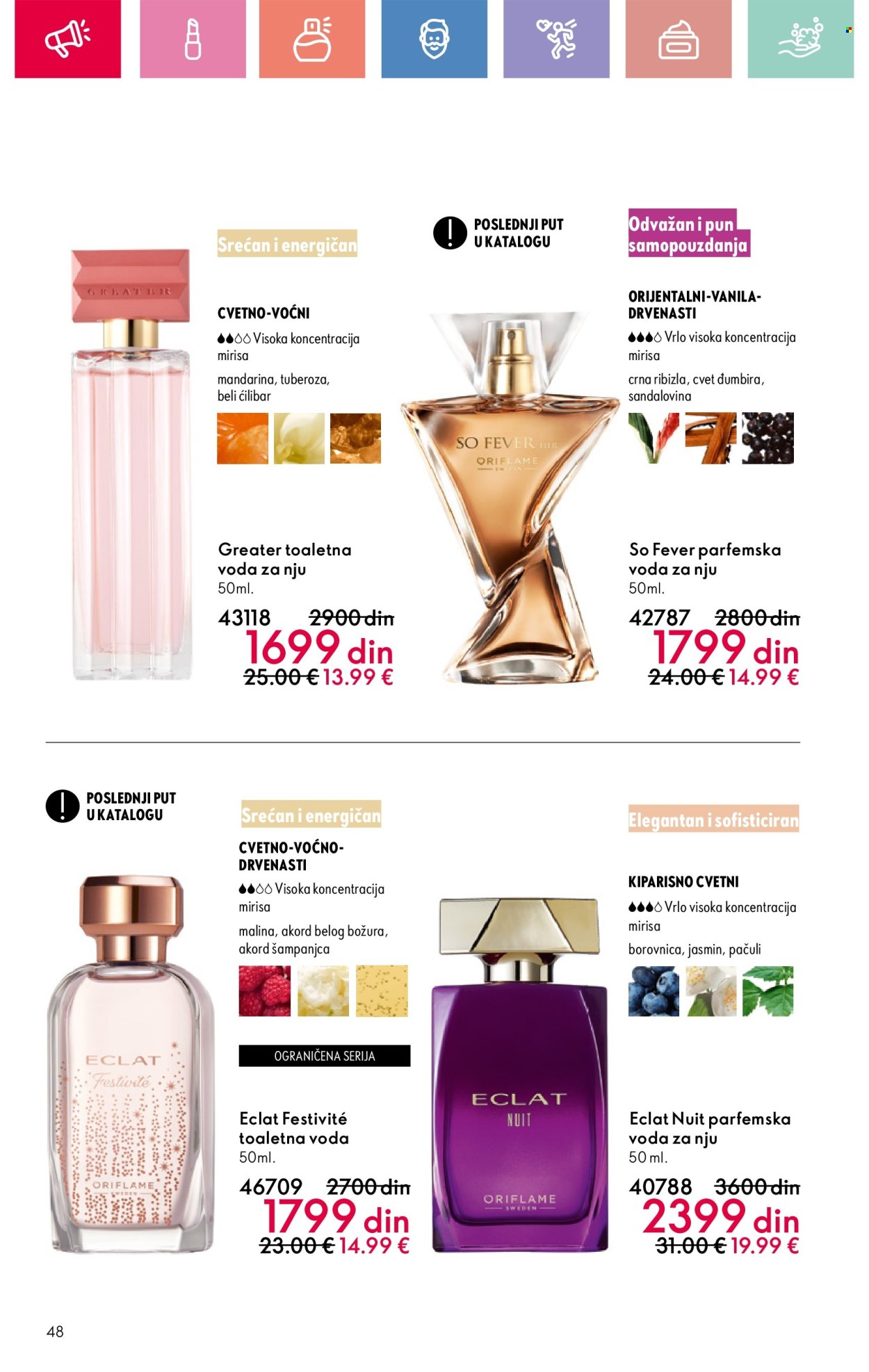 Oriflame katalog - 22.06.2025 - 12.07.2025. Stranica 48