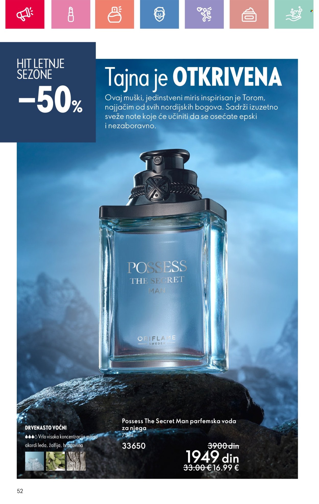 Oriflame katalog - 22.06.2025 - 12.07.2025. Stranica 52