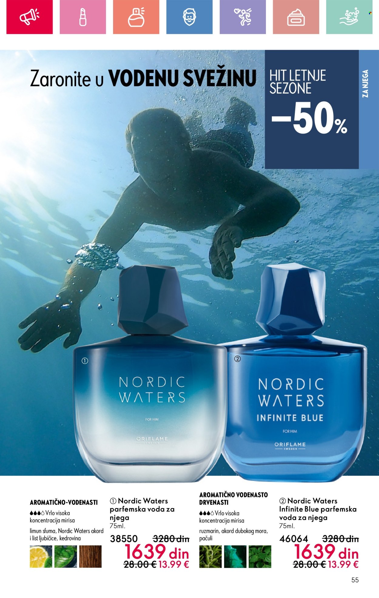 Oriflame katalog - 22.06.2025 - 12.07.2025. Stranica 55