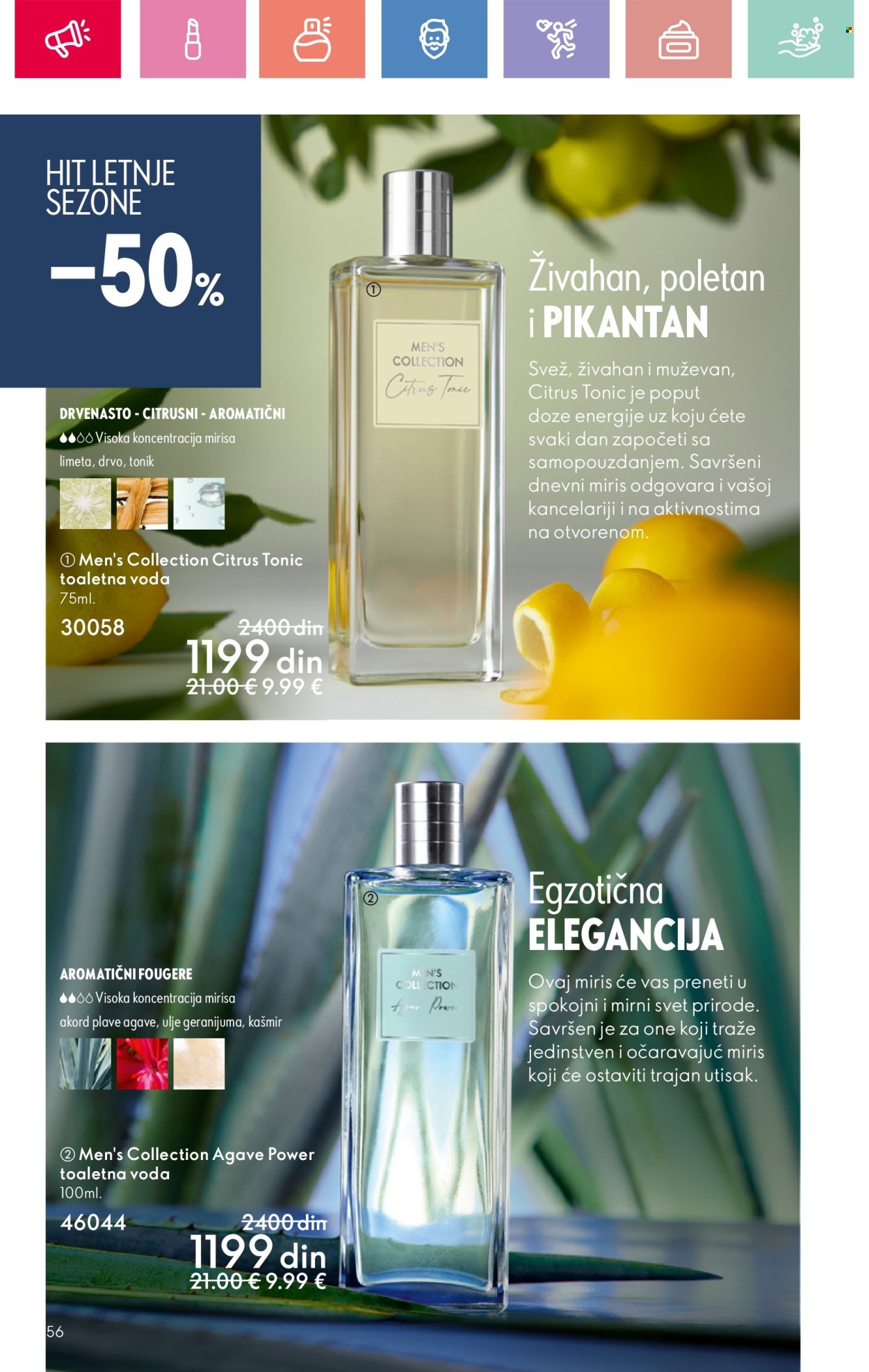 Oriflame katalog - 22.06.2025 - 12.07.2025. Stranica 56