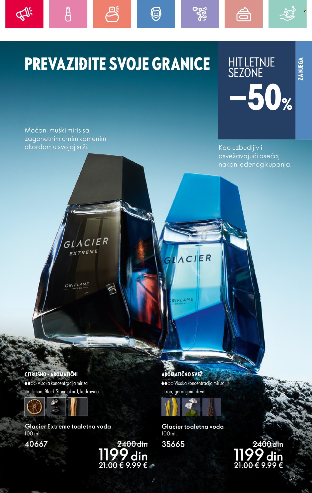 Oriflame katalog - 22.06.2025 - 12.07.2025. Stranica 57