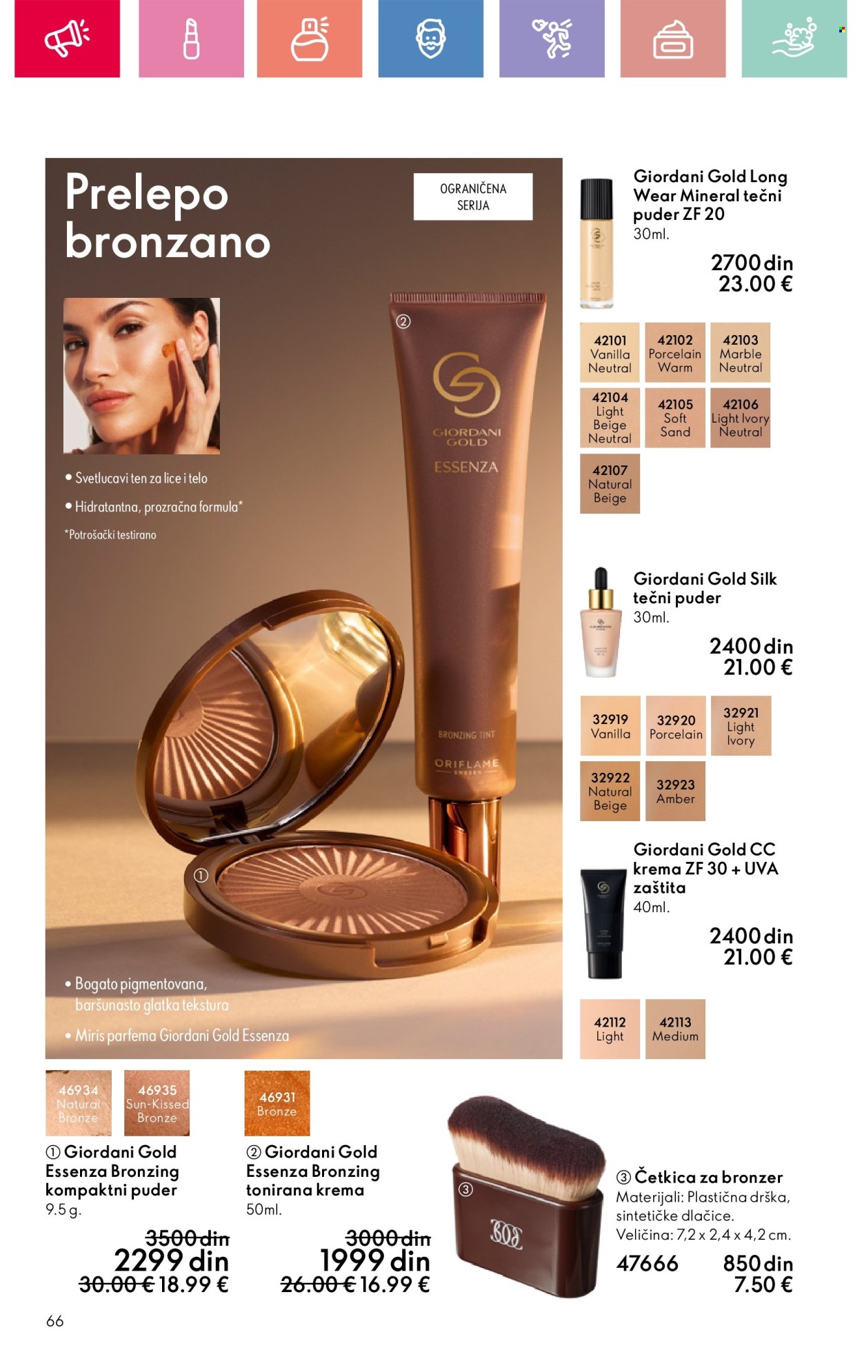 Oriflame katalog - 22.06.2025 - 12.07.2025. Stranica 66